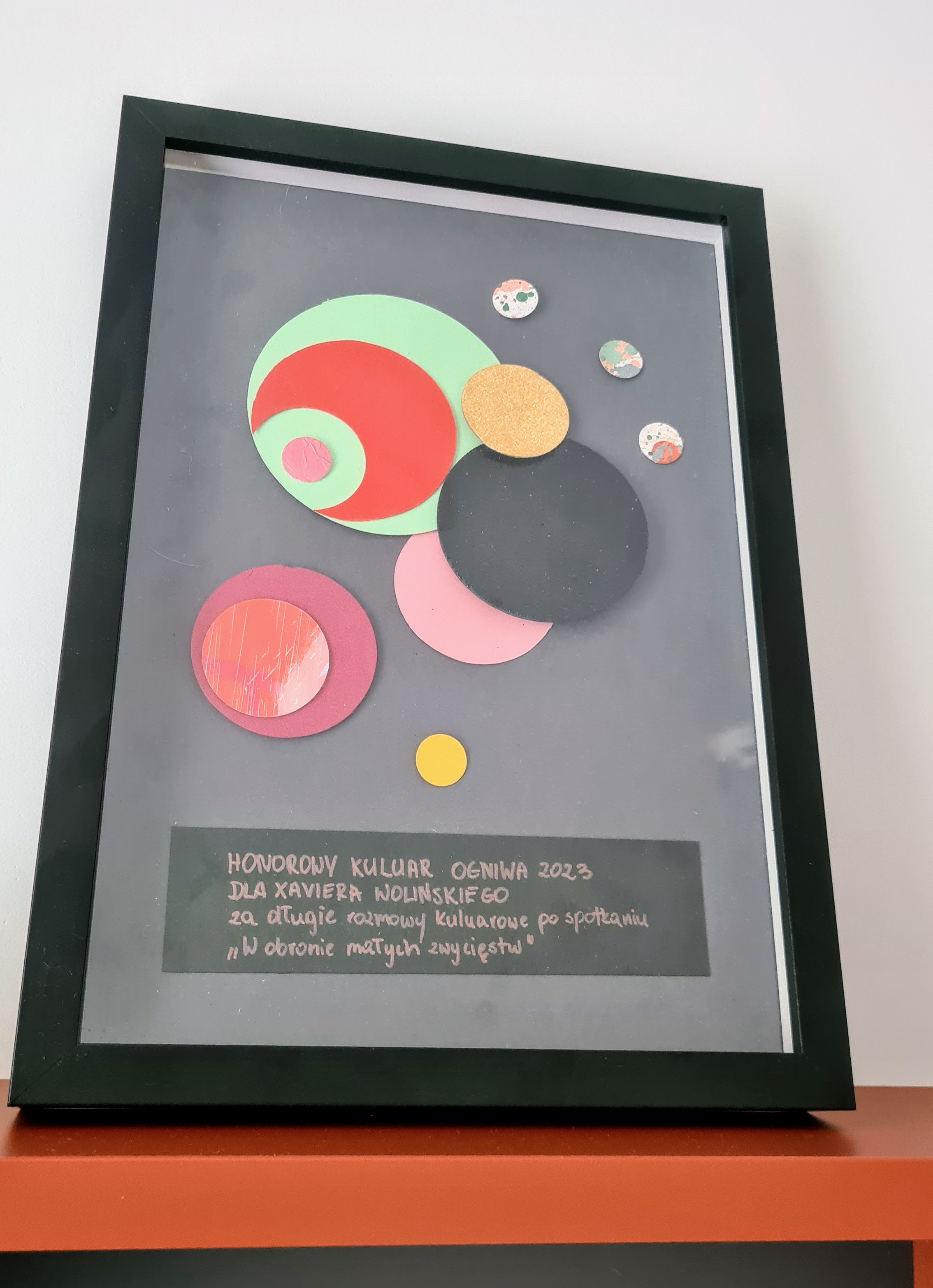 Kuluar honorowy Spółdzielni Ogniwo